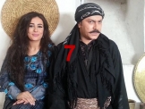 باب الحارة 7 الحلقة 3
